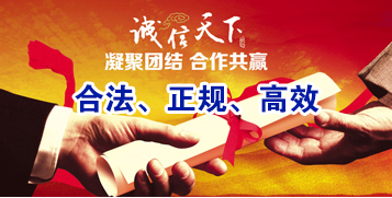 祁阳讨账公司
